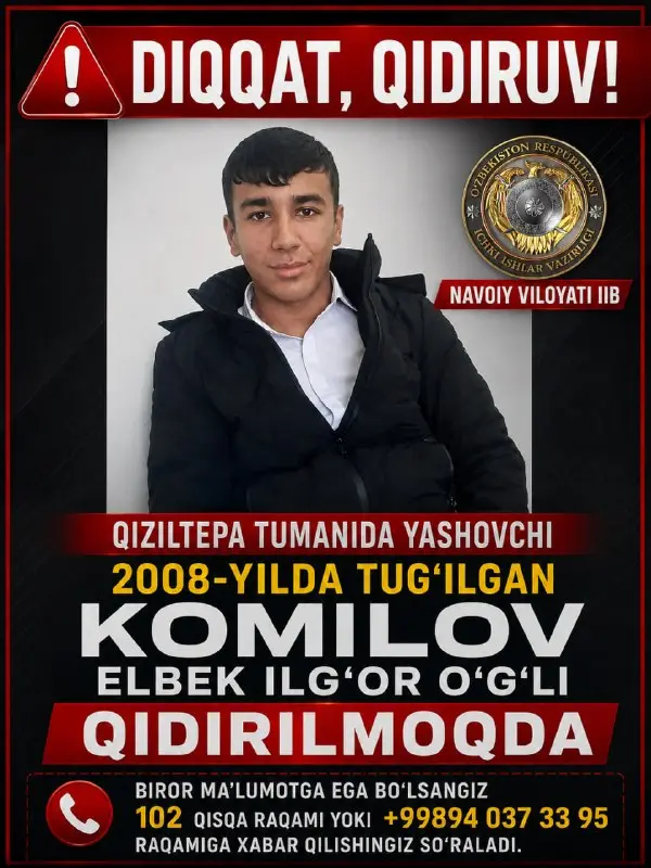 Police search for missing resident in Navoi region
