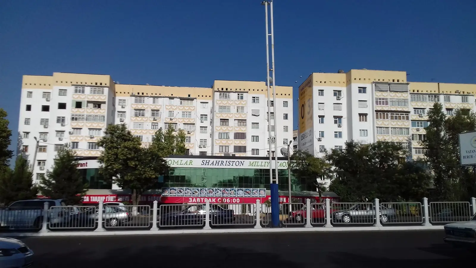 Apartment building in Tashkent. Illustrative photo