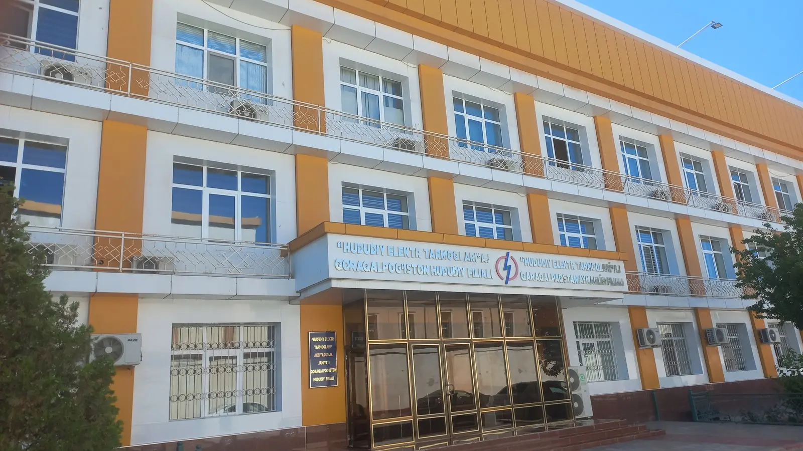 Regional power grid building in Karakalpakstan