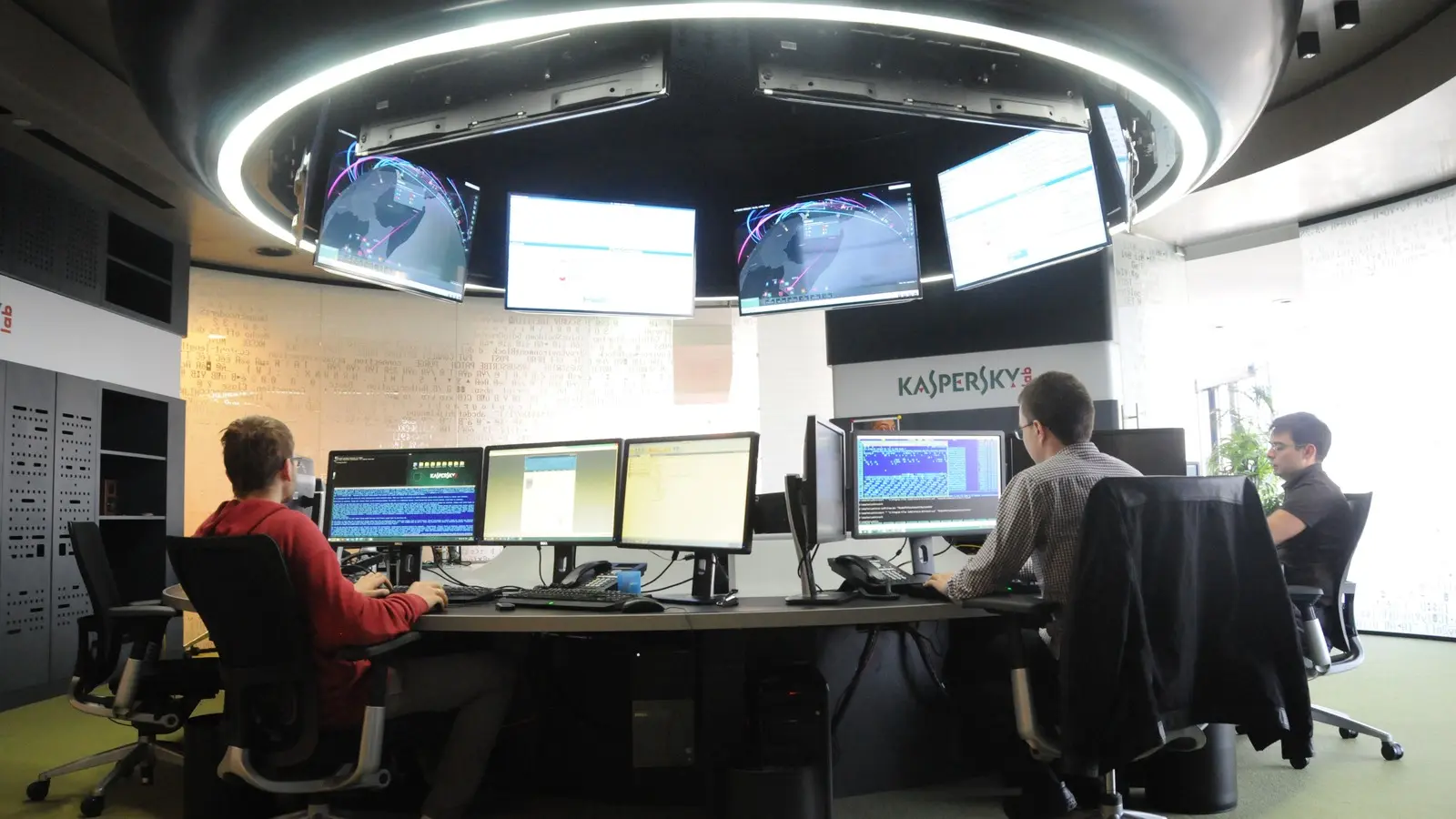 Kaspersky virus laboratory staff working at computer stations