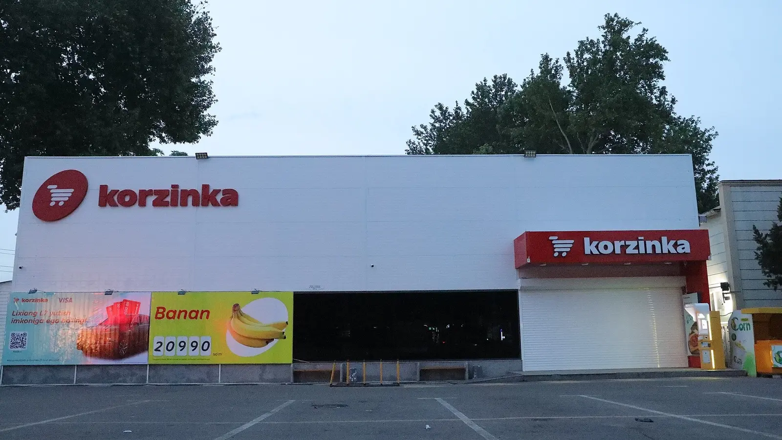 A Korzinka store in Chirchiq
