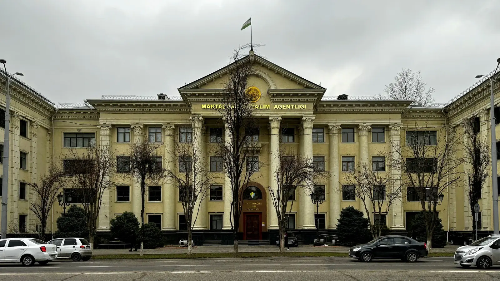Former Ministry of Preschool Education building in Tashkent, archive photo