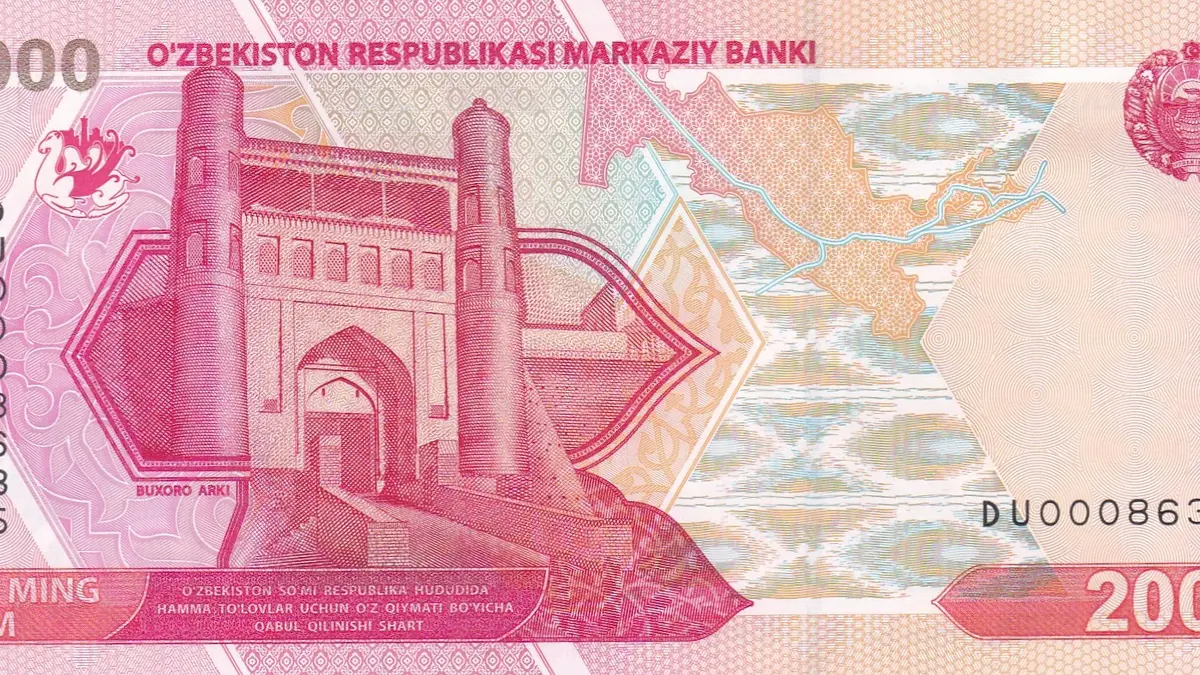 2,000 Uzbek soum banknote
