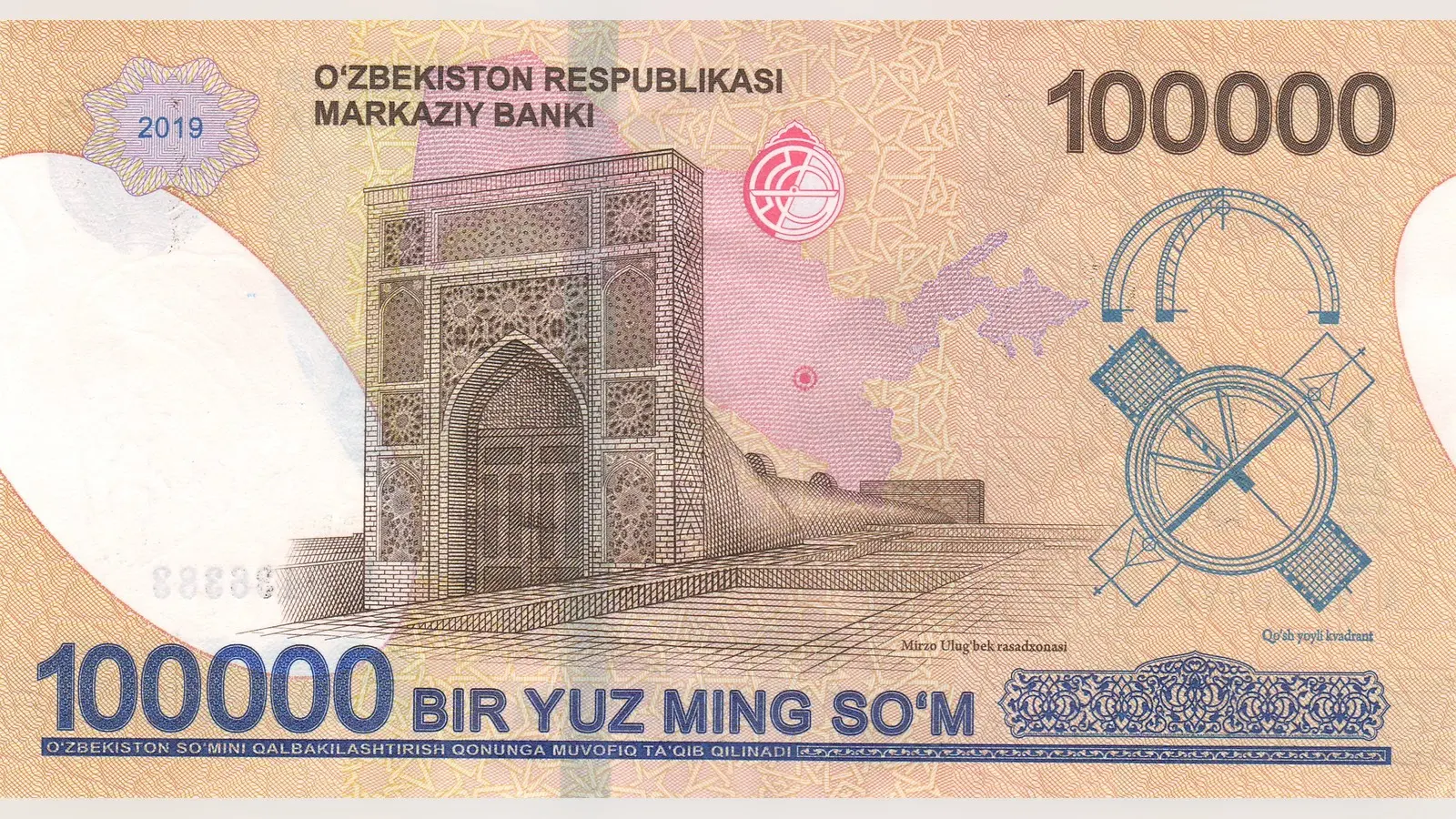 Uzbekistan 100,000-som banknote