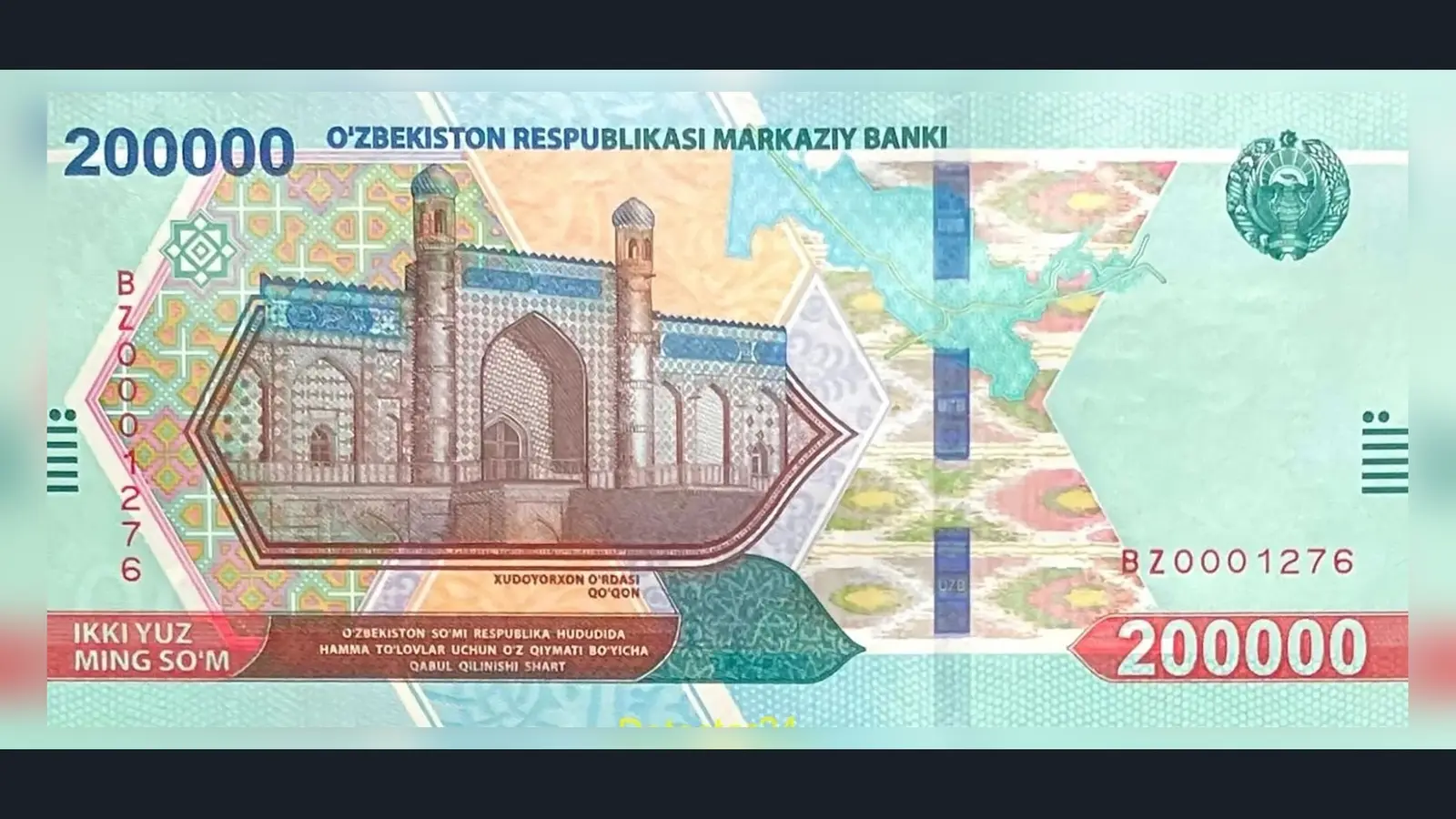 Uzbek 200,000-soum banknote