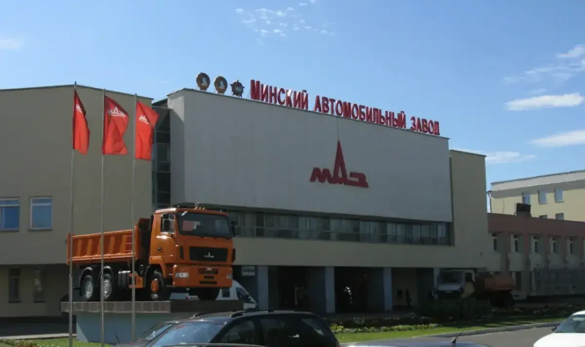 Production site at the Minsk Automobile Plant