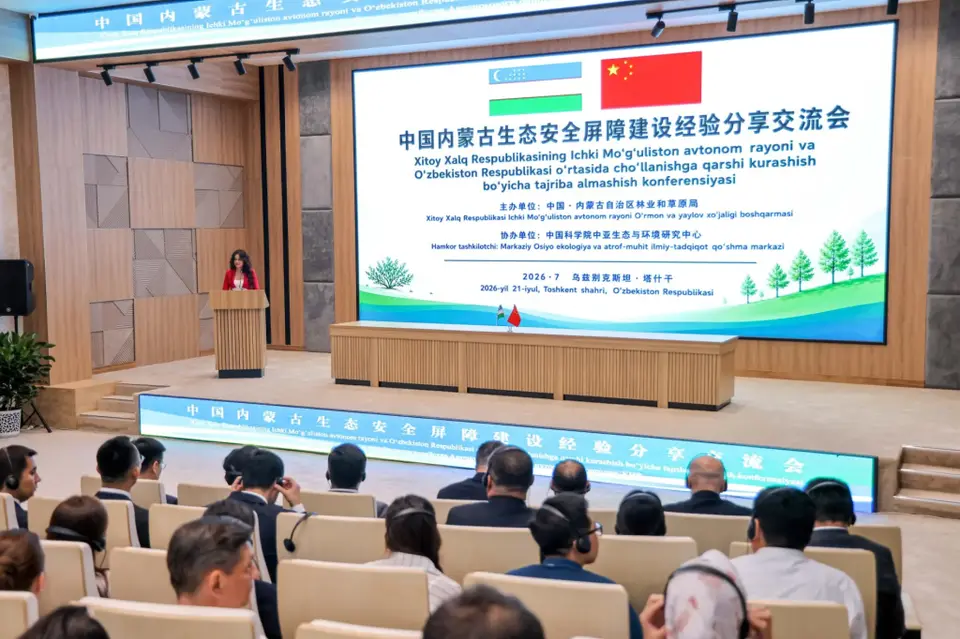 Uzbek-Chinese conference on combating desertification