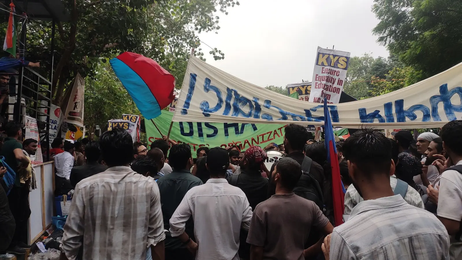 Students at a 20 July 2026 protest over the NEET exam-paper leak in New Delhi