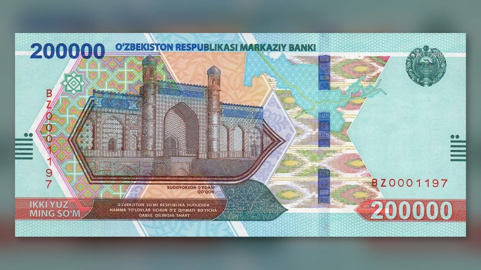 A 200,000 Uzbek soum banknote issued in 2022, illustrative image